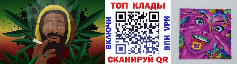 Купить закладку Новочебоксарск Бошки Шишки  КОКАИН  А ПВП  hydra ТОР  Меф  МЕТАМФЕТАМИН 