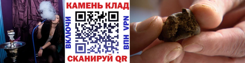 хочу   Новочебоксарск  кракен tor  ГАШИШ гарик 