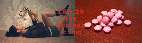 прущая мука Алексин