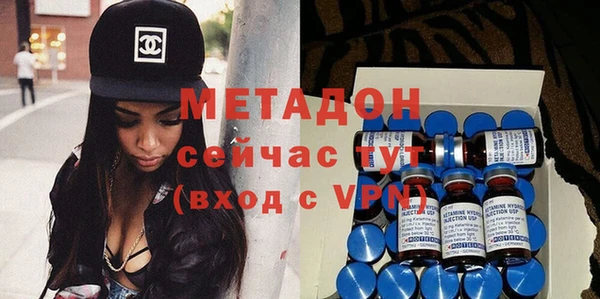 прущая мука Алексин