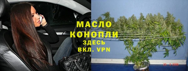ALPHA-PVP Абаза