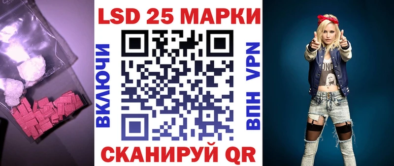 Лсд 25 экстази ecstasy  darknet формула  Новочебоксарск 